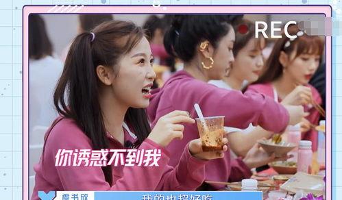 吃瓜反转求婚是真的吗视频,真相揭秘，网友热议背后的感人故事