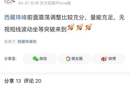 小时候吃龙瓜视频大全集,龙瓜视频大全集