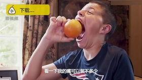 吉尼斯吃瓜视频,吃瓜速度大比拼，谁将成为瓜界王者？
