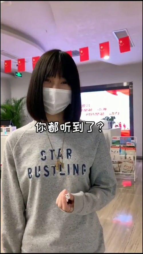 今天网上吃瓜视频是真的吗,真假难辨，真相几何？