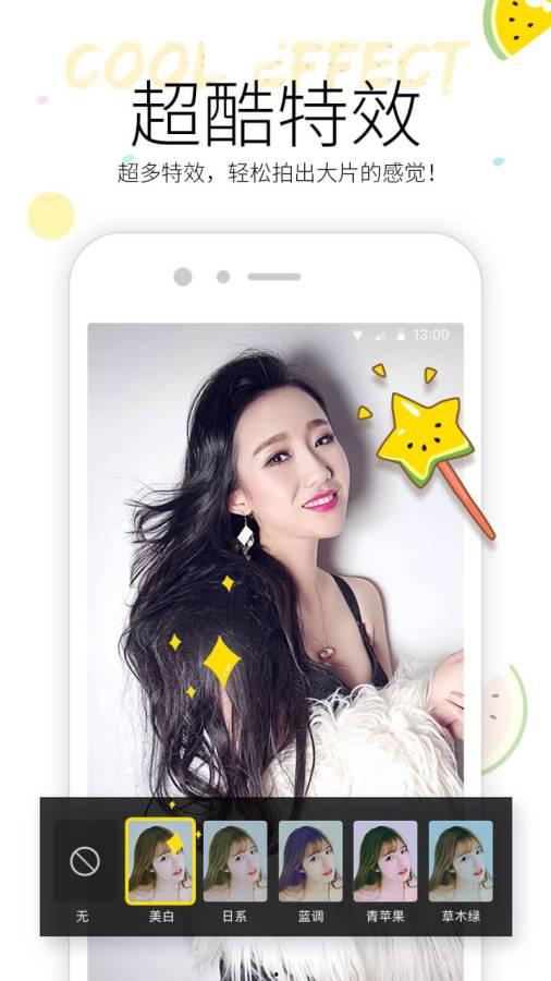 吃瓜群小视频大全下载,热门下载攻略一览