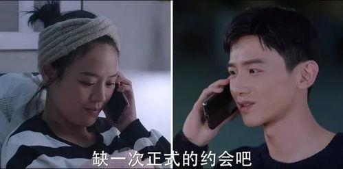 吃瓜群众男女视频大全,吃瓜群众视角下的趣味瞬间