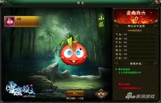 萌宠吃瓜游戏攻略视频,轻松解锁游戏乐趣