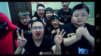 电竞选手上线吃瓜视频,揭秘幕后花絮