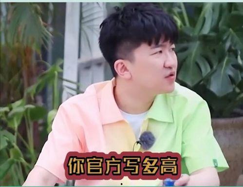 吃瓜吐槽范丞丞视频,揭秘娱乐圈幕后真相