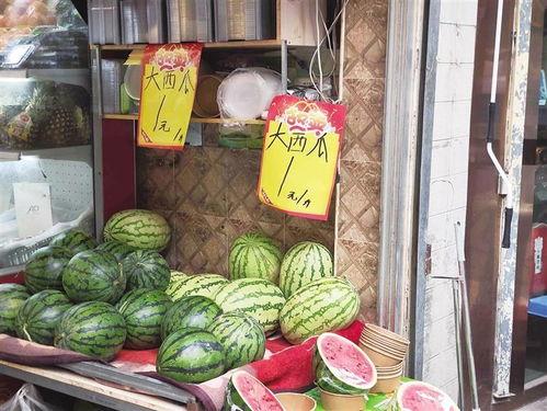 吃瓜群众超市视频大全,揭秘日常生活中的趣味瞬间