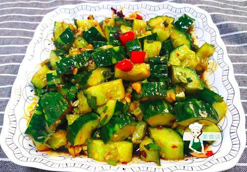 吃瓜视频黄瓜凉拌,黄瓜凉拌，吃瓜视频教你轻松制作