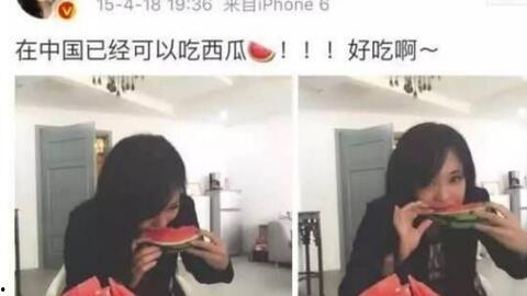 日本人吃瓜视频软件免费,免费吃瓜神器，带你领略日本潮流文化