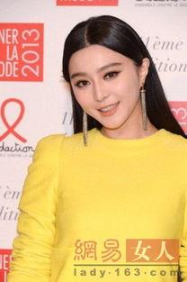 四字一线女明星吃瓜视频,四字谜团揭晓