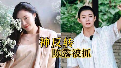 四爷文赫吃瓜视频下载,揭秘娱乐圈幕后真相