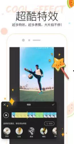 可以吃瓜看视频的网站,盘点那些让你边吃瓜边看视频的网站