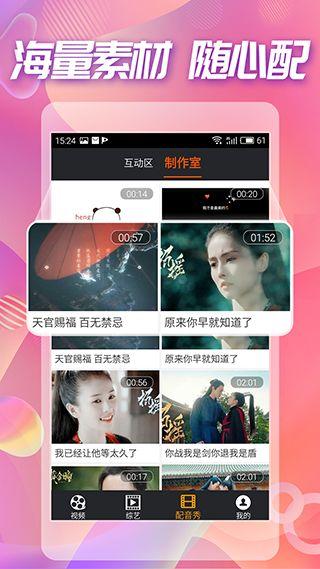 可以吃瓜看视频的网站,盘点那些让你边吃瓜边看视频的网站