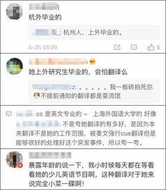 可以吃瓜看视频的网站,盘点那些让你边吃瓜边看视频的网站