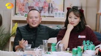 王奕直播吃瓜表情包视频,趣味横生引网友热议