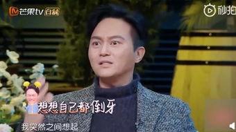 八组吃瓜少女张智霖视频,张智霖视频背后的故事