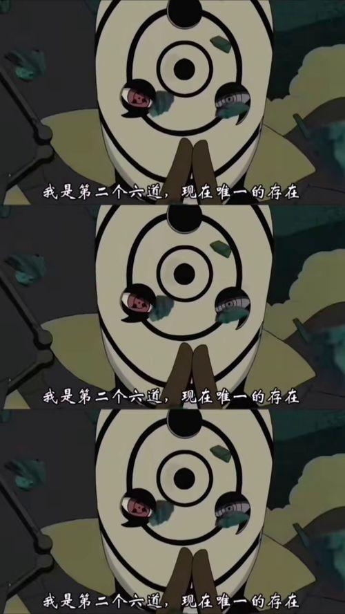 吃瓜视频第一集,揭秘娱乐圈背后的真相与秘密