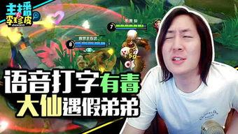 吃瓜游戏解说视频,揭秘吃瓜游戏解说视频背后的趣味与智慧