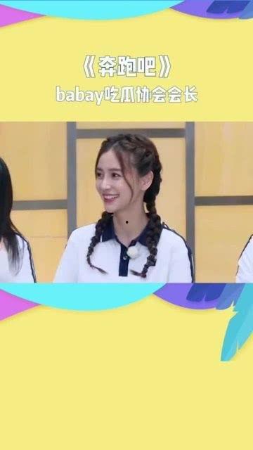 八卦吃瓜长视频,揭秘长视频背后的精彩故事