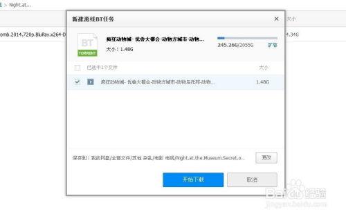 吃瓜视频怎么搜索用户,如何高效搜索用户生成内容