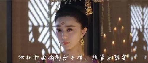 吃瓜娘娘下集在线观看视频,揭秘剧情高潮，精彩瞬间抢先看！