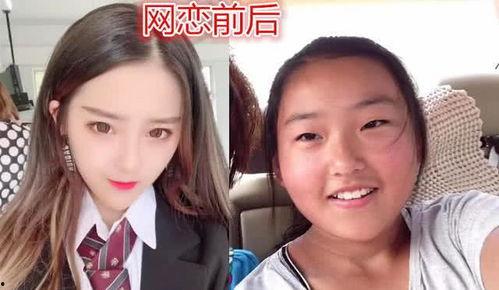 网恋吃瓜小故事视频,一场虚拟与现实的爱情冒险