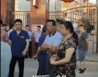 华亭幼师吃瓜事件视频曝光