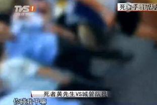 吃瓜群众拍照录像视频,一场视觉盛宴