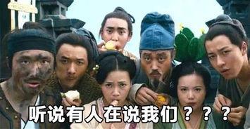 稠州吃瓜群众事件视频曝光,视频曝光揭示惊人真相