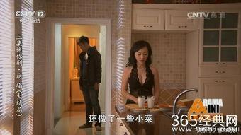 电视剧吃瓜的现场视频,一场视觉盛宴的诞生