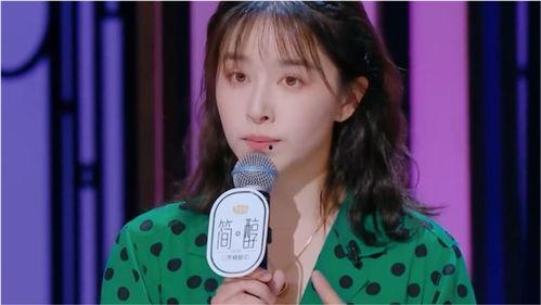 爆料艺人吃瓜事件视频,艺人吃瓜事件视频曝光，真相令人震惊