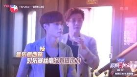 快乐吃瓜搞笑视频下载