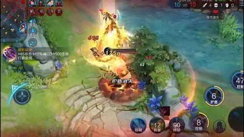 橘右京吃瓜视频,揭秘电竞圈幕后风云