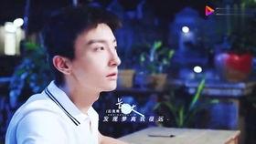 任嘉伦搞笑视频吃瓜图片,笑料百出引网友热议