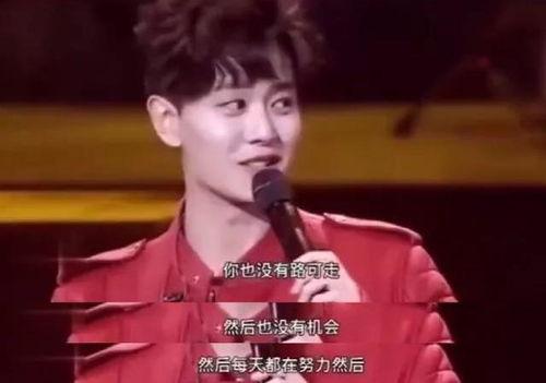 任嘉伦搞笑视频吃瓜图片,笑料百出引网友热议