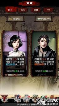 盗墓道门大佬在线吃瓜视频,在线吃瓜，探秘古墓之谜