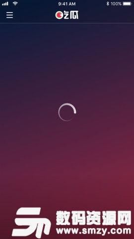 吃瓜视频在线网站,带你畅游网络娱乐新天地