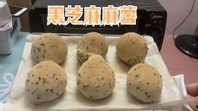 麻薯碰见麻瓜怎么吃视频,创意美食新体验