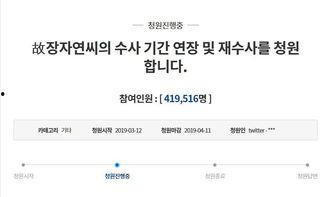 外网评论中国吃瓜视频,揭秘网络舆论场的热议焦点