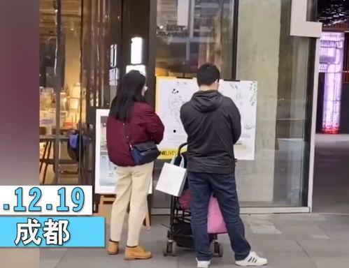 夫妻打架路人吃瓜视频在线观看,路人围观成“吃瓜群众”现场直播