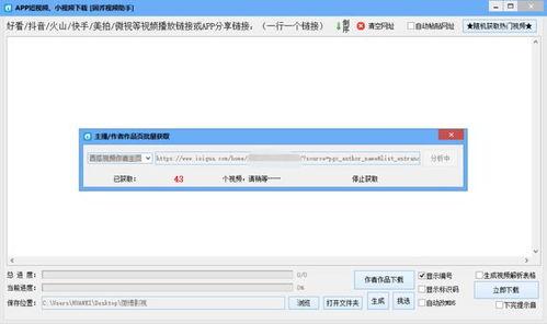 吃瓜视频剪辑网站是什么