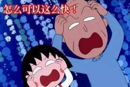 千爷爷吃瓜视频大全,揭秘娱乐圈幕后故事